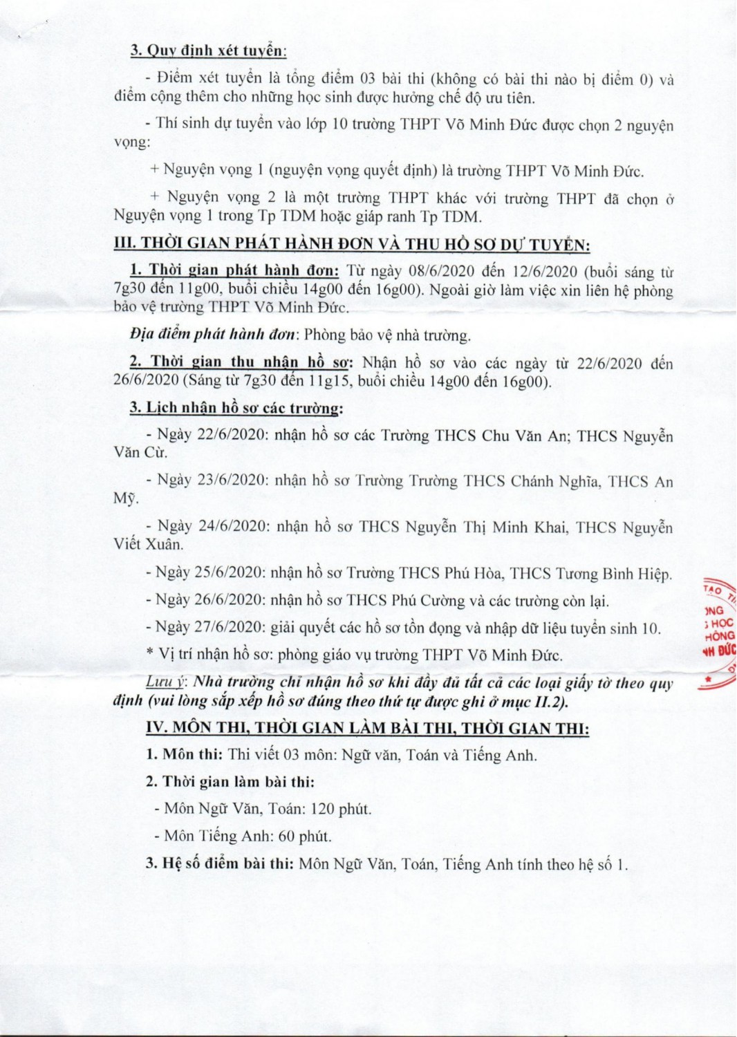 tbtsvmd20 21 2